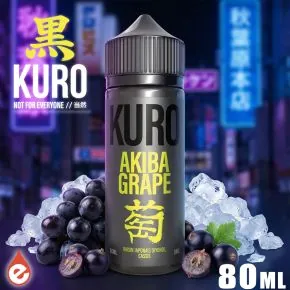 AKIBA GRAPE 80ml - KURO